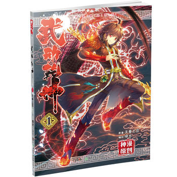 ���Ǭ���������棩��