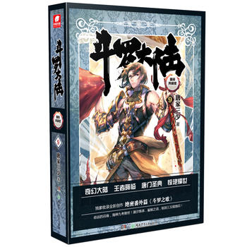 ���_��ꑣ����b��ذ棩9  �Ƽ�����