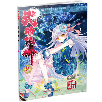 ���(d��ng)Ǭ���������棩��