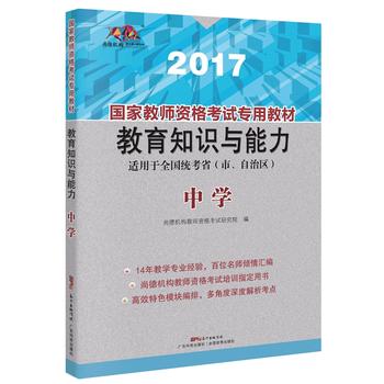 ���ҽ̎��Y��ԇ���ý̲�  ����֪�R(sh��)�c�������ЌW(xu��)��