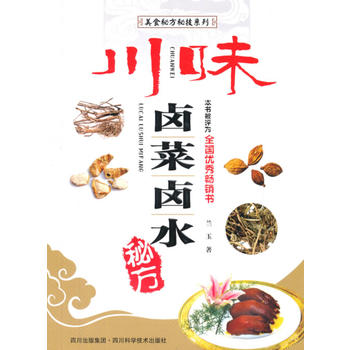 ��ζ�u���uˮ�ط�