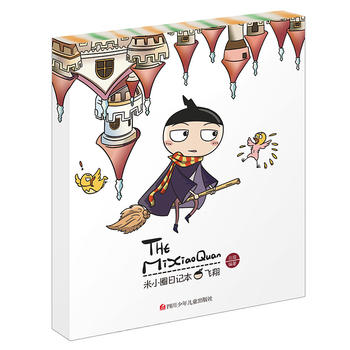 ��СȦ��ӛ�����w��