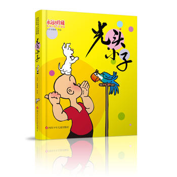 ���h(yu��n)����ء�Ӱ��^�҂������������^С��