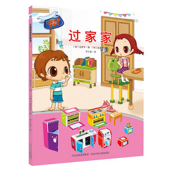 ���wƴ�����+�^�Ҽ�