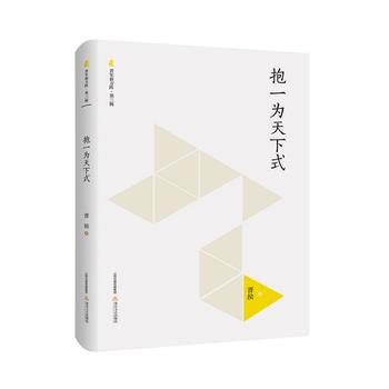 ��һ������ʽ���x܊�·�ꇡ�����݋��