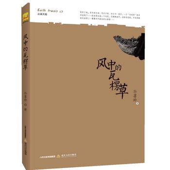 �L(f��ng)�е������