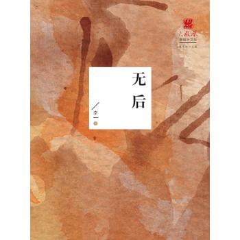 �o�� : �����o(j��)�ČW(xu��)�е�һ���F(xi��n)���о�