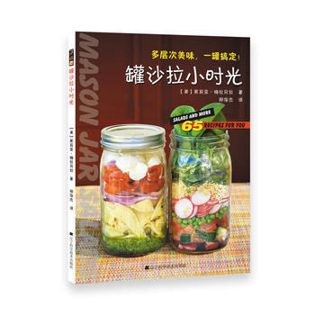 ��ɳ��С�r(sh��)��