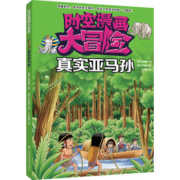 �r��������ð�U�����挍���R�O