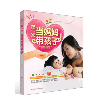 ��һ�ή�����������