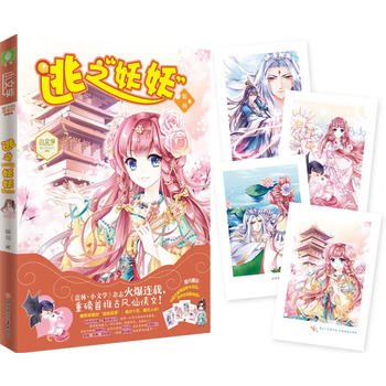 С�ČW(xu��)���L(f��ng)�ɂb��ϵ��--��֮����