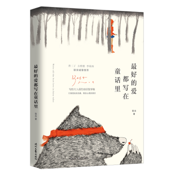 ��õĐ۶�����ͯԒ��