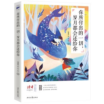 ����������һ�����q�¶���(hu��)߀�o�㣨���x�ߡ������ؾ��x�����Ĳʲ�ϵ�У�