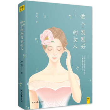 ����(g��)�����õ�Ů��