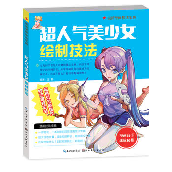 ����������������-���˚�����Ů�L�Ƽ��� 