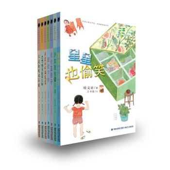 �Ґ�(��i)�{(l��n)Ӱ�ӣ��_(t��i)����ͯ�ČW(xu��)�^�������۾������磩