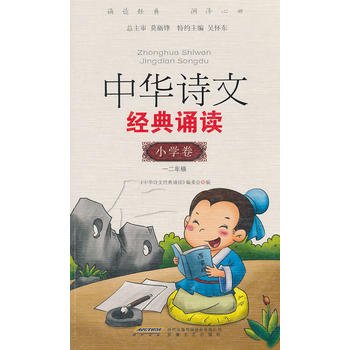 ���AԊ(sh��)�Ľ�(j��ng)���b�x��С�W(xu��)ƪ��