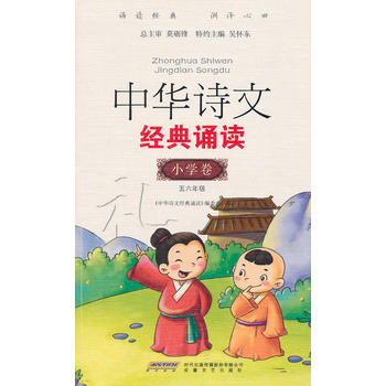 ���AԊ(sh��)�Ľ�(j��ng)���b�x��С�W(xu��)ƪ��