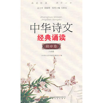 ���AԊ�Ľ�(j��ng)���b�x������ƪ��