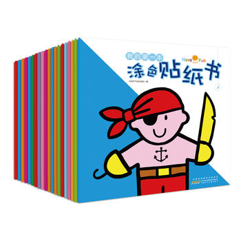 �ú��棺�ҵĵ�һ��Ϳɫ�N���������b20��(c��)��