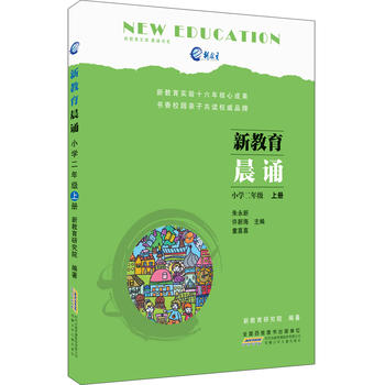 �½������b��С�W(xu��)���꼉���σ�