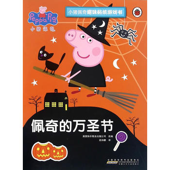 С�i����Ȥζ�N���Α����������fʥ��(ji��)