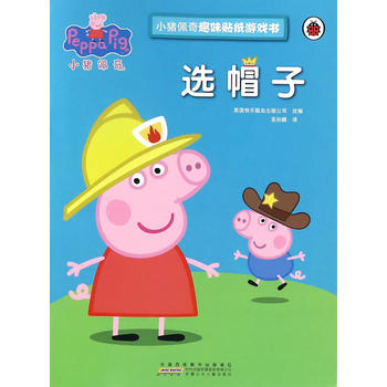 С�i����Ȥζ�N���Α�����xñ��