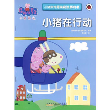 С�i����Ȥζ�N���Α��(sh��)��С�i���Є�(d��ng)