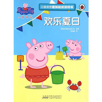 С�i����Ȥζ�N���Α�����g������