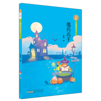 С�ٟ���Ʒϵ�У�ħˎ����