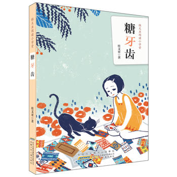 ���ā���xС�W(xu��)�ã������X