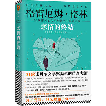 ����ĽK�Y(ji��)��21���Zؐ���ČW(xu��)�������Ă���󎟣�