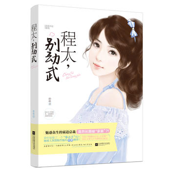 ��̫���e��(d��ng)��