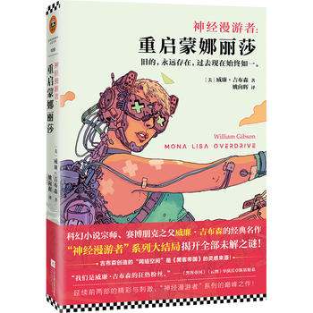 ��(j��ng)�����ߣ��؆�������ɯ���ƻ�С�f�ڎ���ِ�����֮������.����ɭ�Ľ�(j��ng)��������