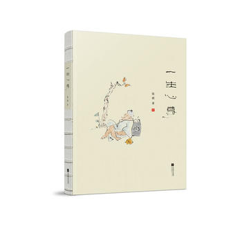 һ������