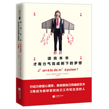 �x�걾���������������ʣ�µĉ�(m��ng)��