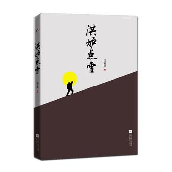 ��t�c(di��n)ѩ