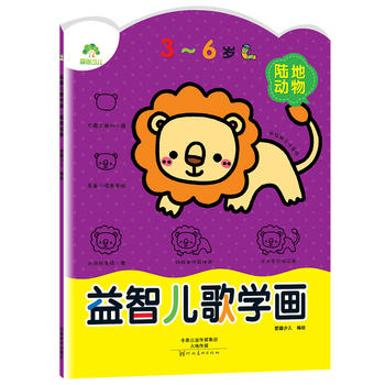 �۵��ك� ���ǃ���W(xu��)�� ꑵ؄�(d��ng)�� �׃�ͯ�W(xu��)����