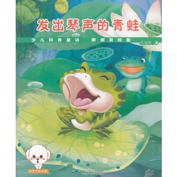 �ك�ͯԒ����--�l(f��)����������