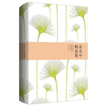 ����о��x������Ҫ����ԭ����׵Ă��ˡ����l(xi��ng)��Ԋ�ˣ�