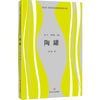 �����ǡ��v�����Ԋ�誄�@���ߕ�ϵ���չ�