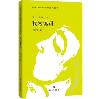 �����ǡ��v�����Ԋ�誄�@���ߕ�ϵ���Ҟ��T�D