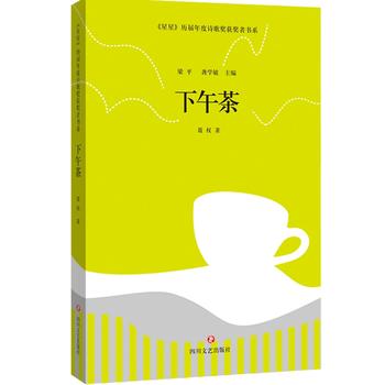 �����ǡ��v�����Ԋ�誄�@��?w��)ߕ�ϵ������? name=