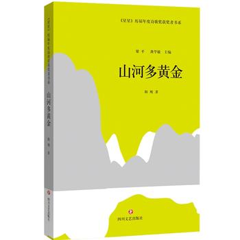 �����ǡ��v�����Ԋ�誄(ji��ng)�@��(ji��ng)?w��)ߕ�ϵ��ɽ�Ӷ��S��