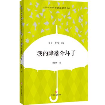 �����ǡ��v�����Ԋ(sh��)�誄(ji��ng)�@��(ji��ng)?w��)ߕ?sh��)ϵ���ҵĽ�������