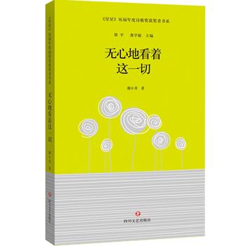 �����ǡ��v�����Ԋ(sh��)�誄(ji��ng)�@��(ji��ng)?w��)ߕ?sh��)ϵ���o(w��)�ĵؿ����@һ��