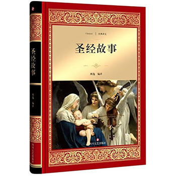 ʥ��(j��ng)����