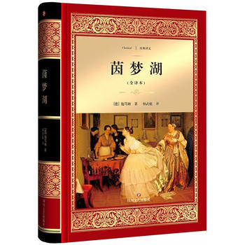 ����(m��ng)��