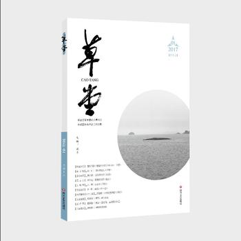 ���á���5��