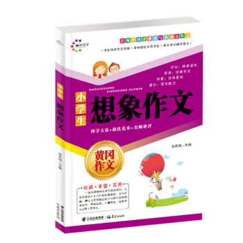 С�W(xu��)���S������ ��������